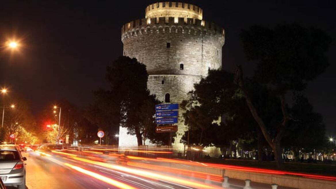 Θεσσαλονίκη: Συγκέντρωση κατά της συμφωνίας στο Eurogroup